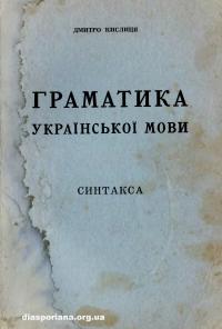 book-11878
