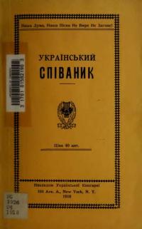 book-11993