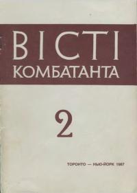 book-13125
