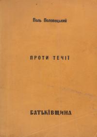 book-1542