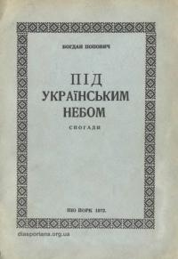 book-15438