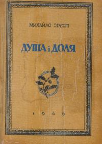book-1551