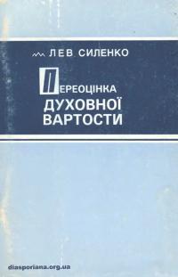 book-15645