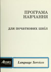 book-15772