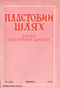 book-16361