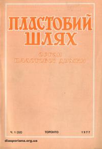 book-16367