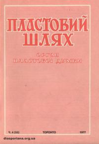 book-16368