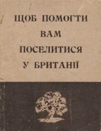 book-16586