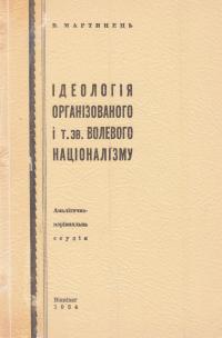 book-1668