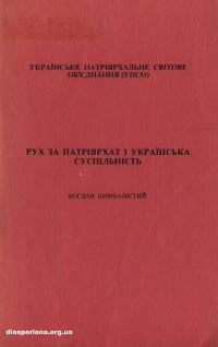 book-16729