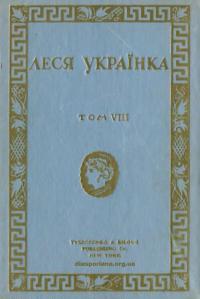 book-16947