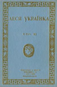 book-16950