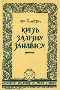 book-17142