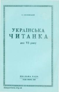 book-17205