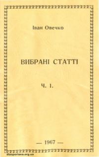 book-17314