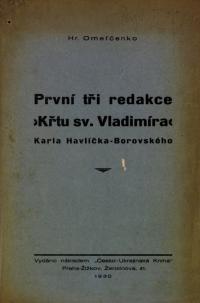 book-17474