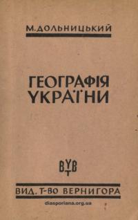 book-17483
