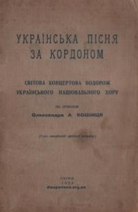 book-17534