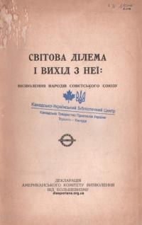 book-17567