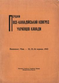 book-17588