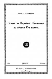 book-17592