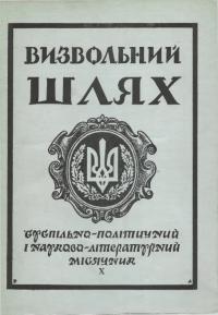book-17609