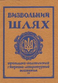 book-17626