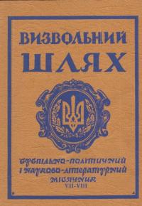 book-17629