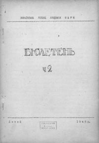 book-17651