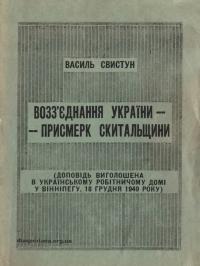 book-17702