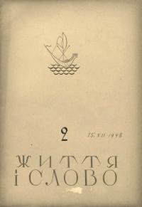 book-17906