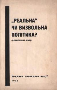 book-18151