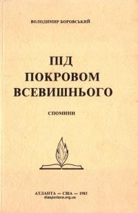 book-18180