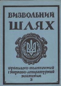 book-18201
