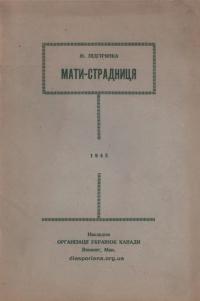 book-18299