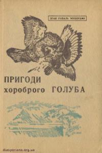 book-18327