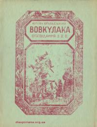 book-18328