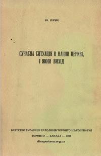 book-18369