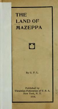 book-1837