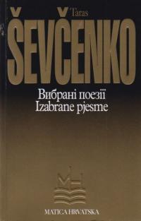 book-18428