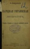 book-18462