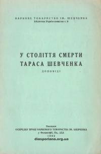 book-18481
