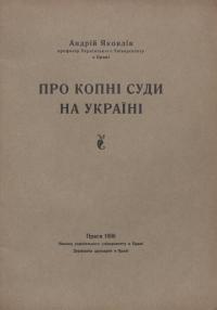 book-18549
