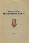 book-18551