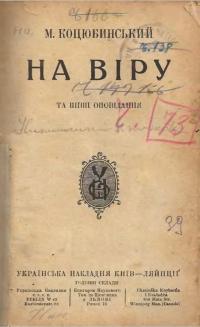book-18591
