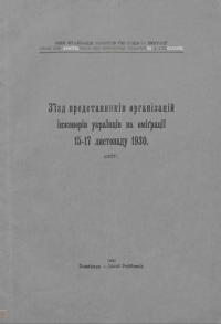 book-18726