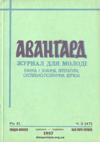 book-18729