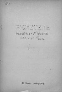book-18736