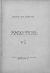 book-18739