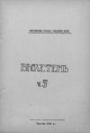 book-18740